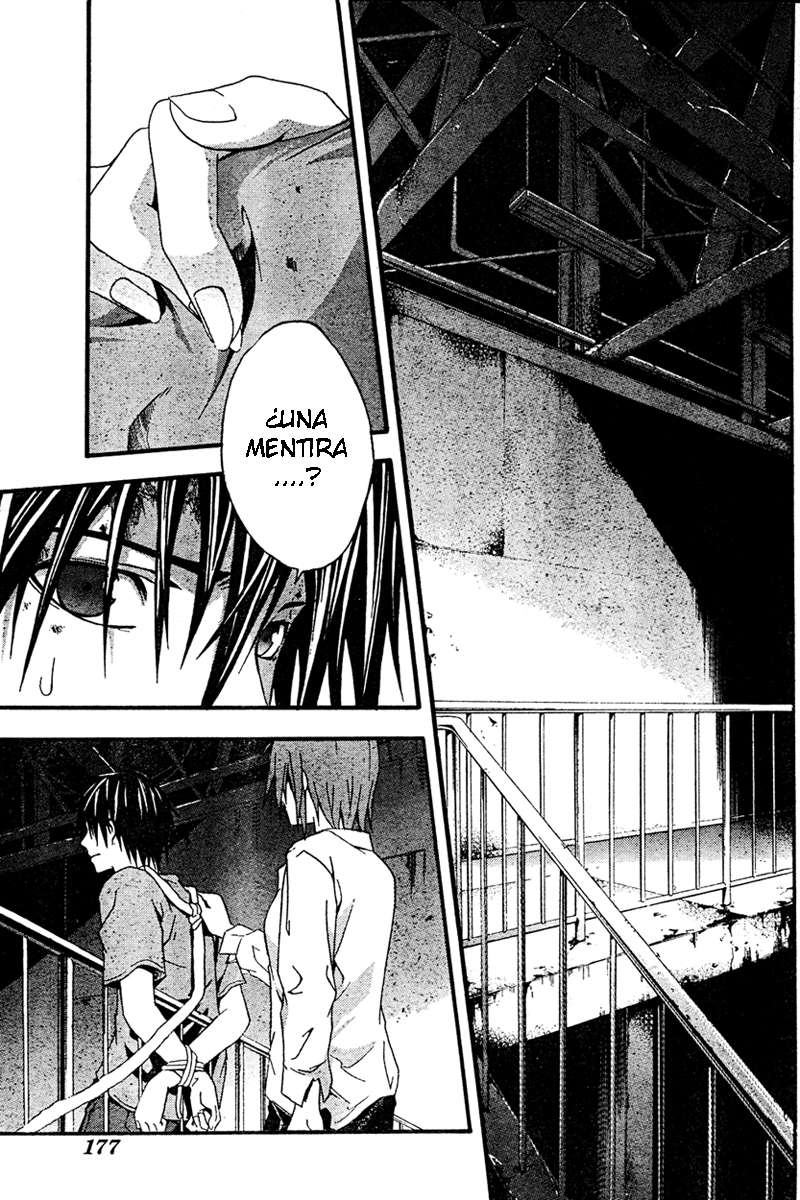 Read Doubt (es) Manga Online