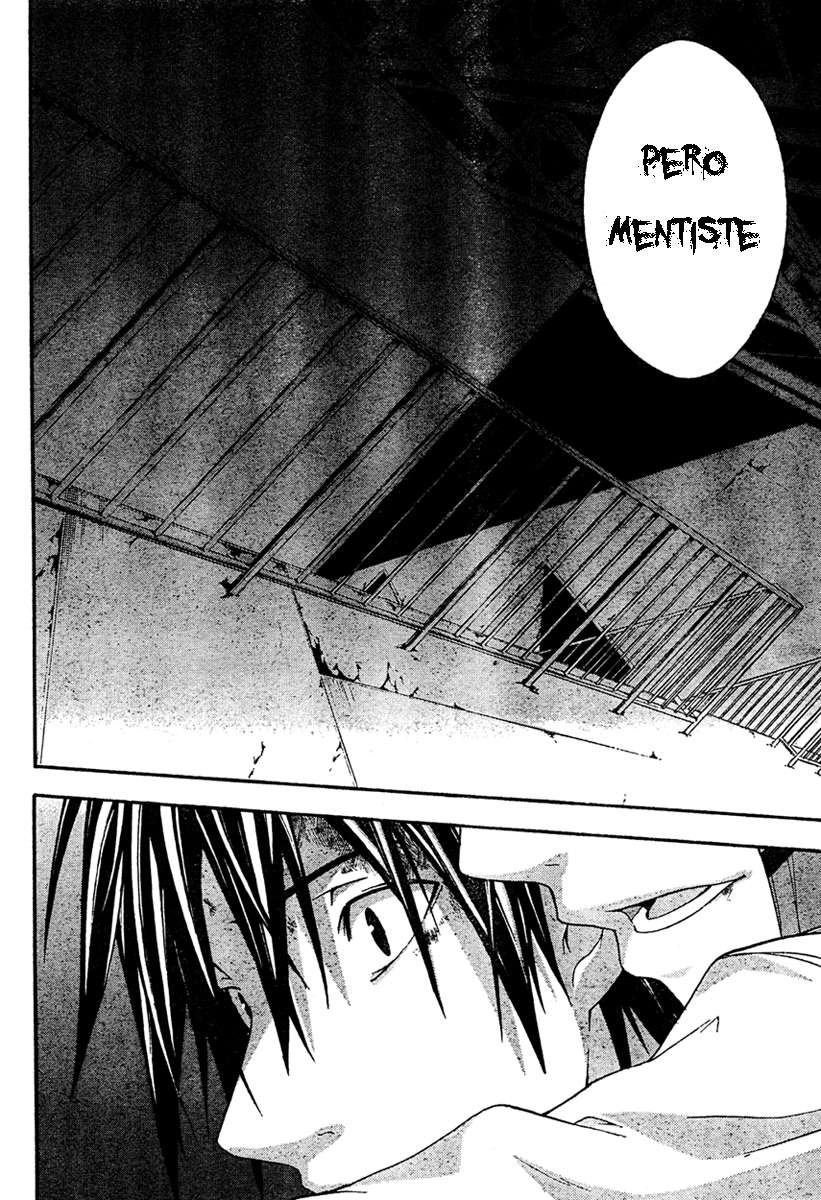 Read Doubt (es) Manga Online