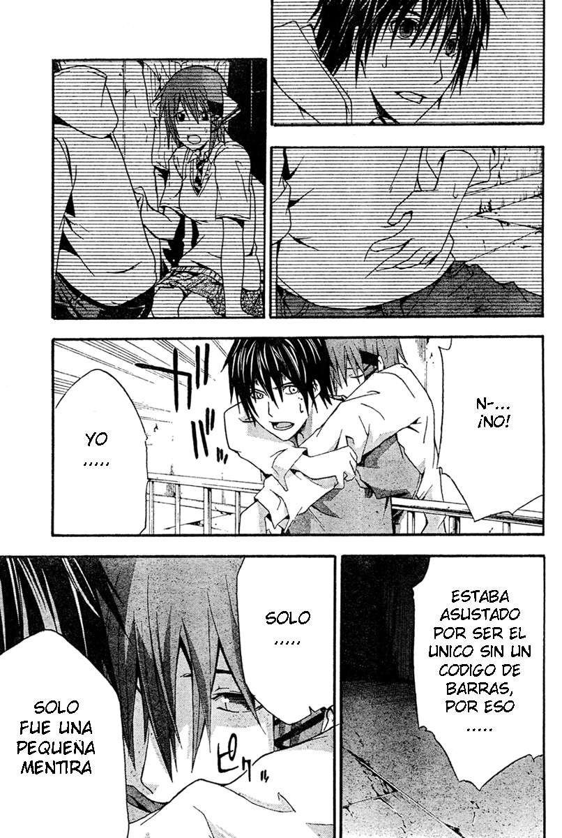 Read Doubt (es) Manga Online