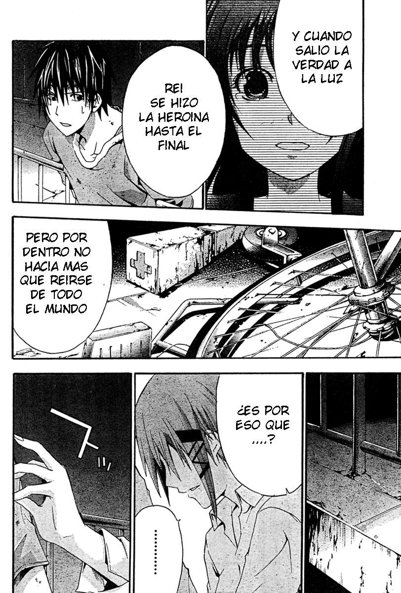 Read Doubt (es) Manga Online