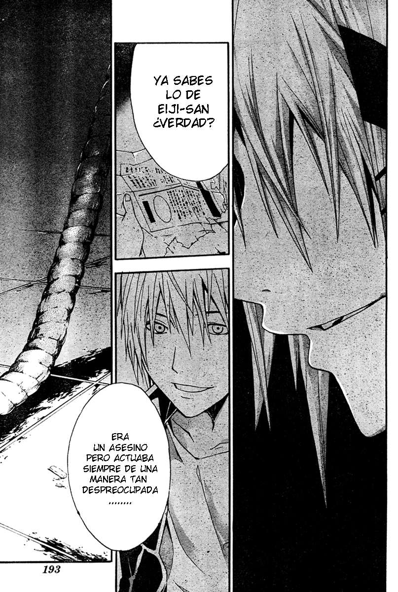 Read Doubt (es) Manga Online