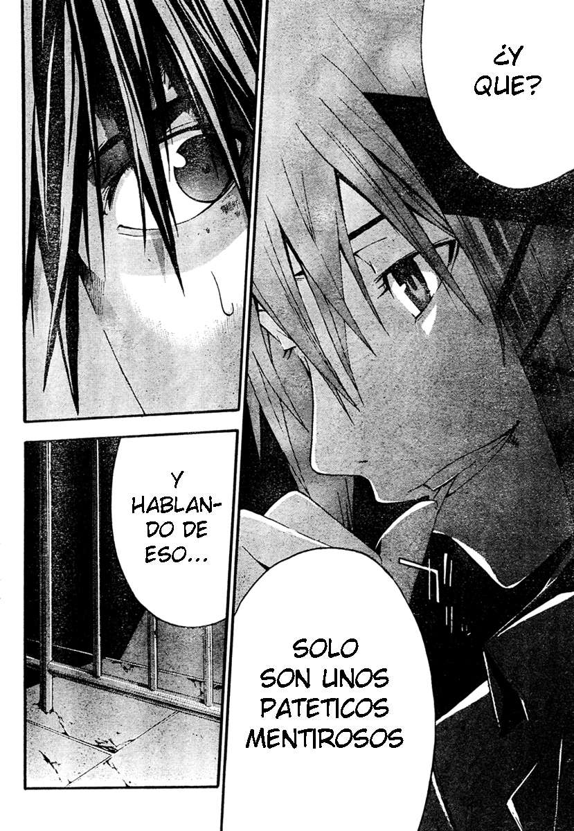 Read Doubt (es) Manga Online