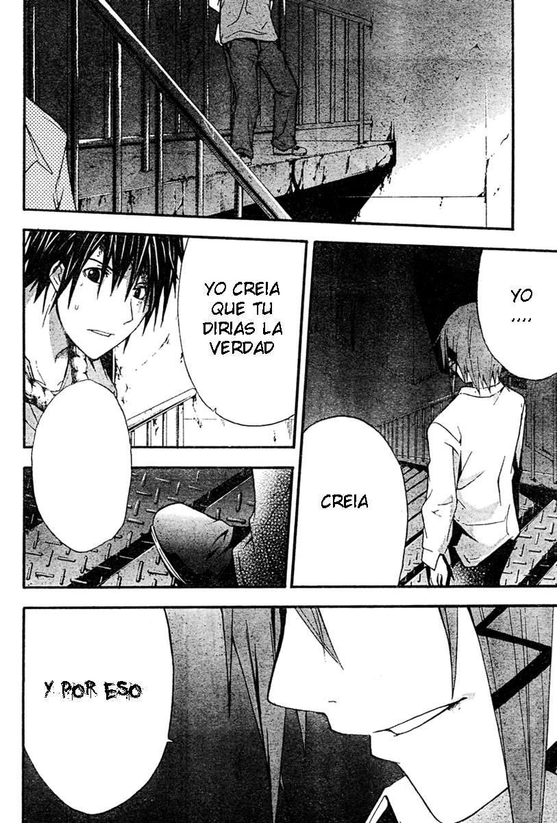 Read Doubt (es) Manga Online