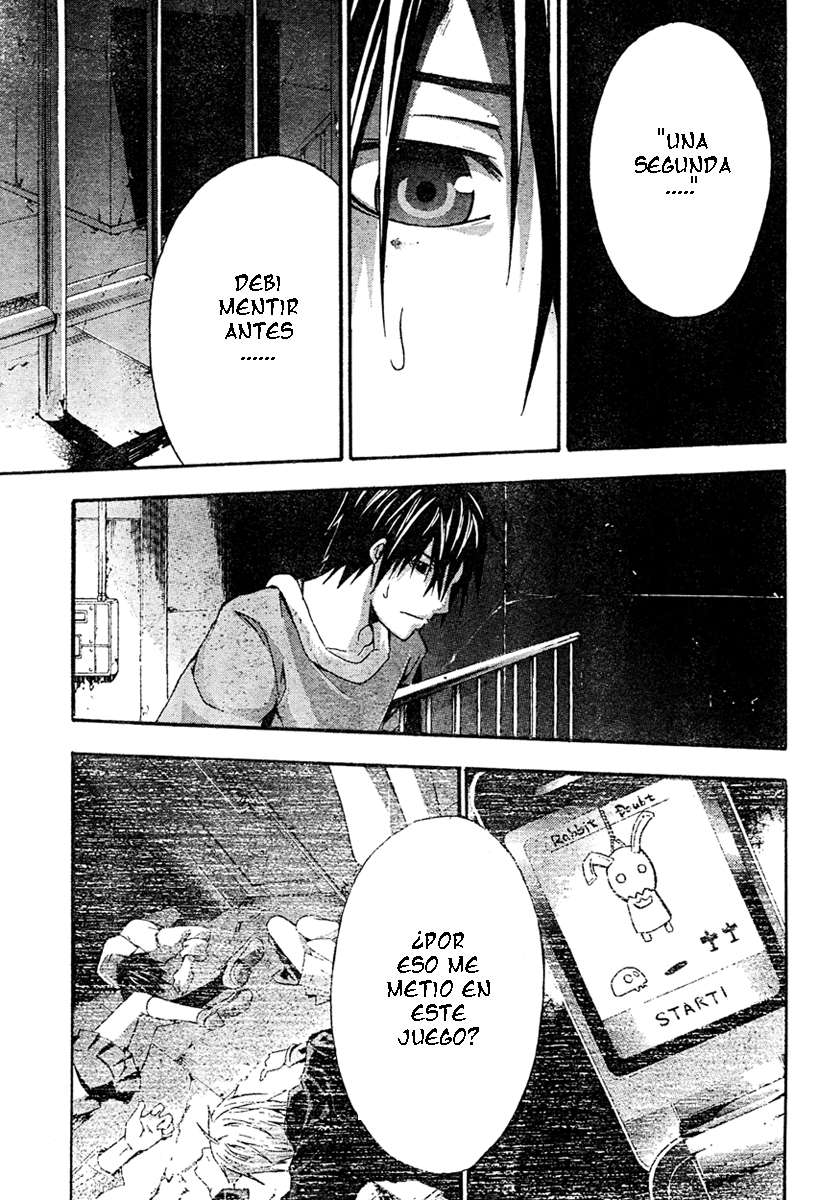 Read Doubt (es) Manga Online