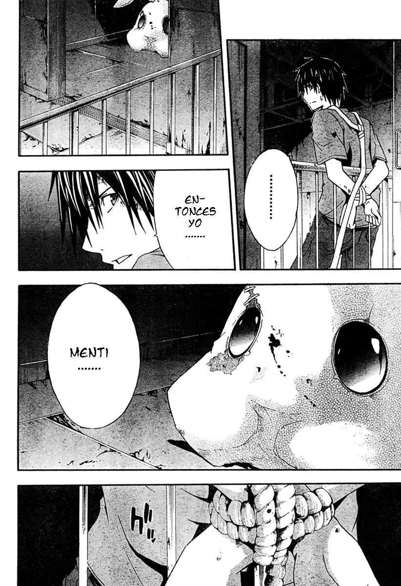 Read Doubt (es) Manga Online