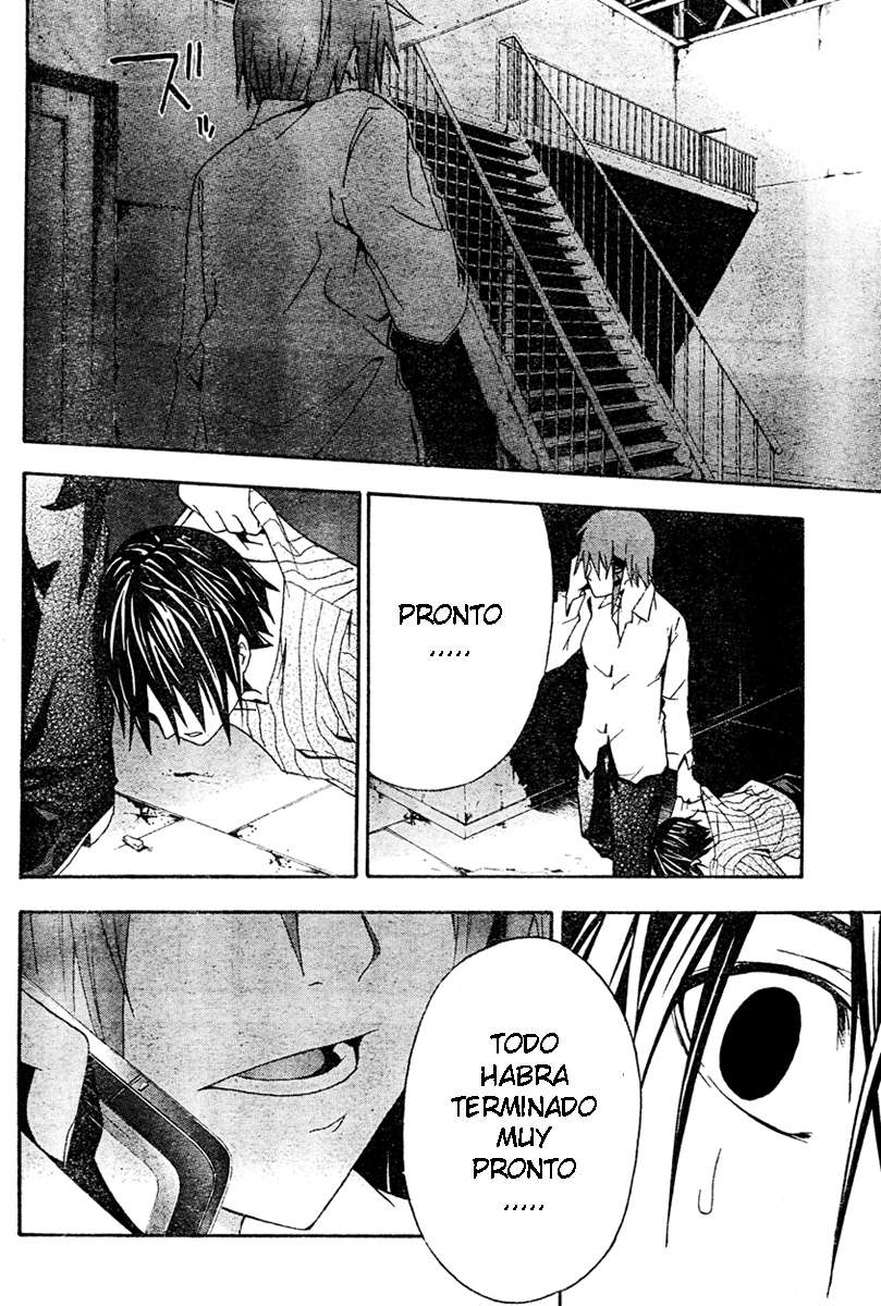 Read Doubt (es) Manga Online