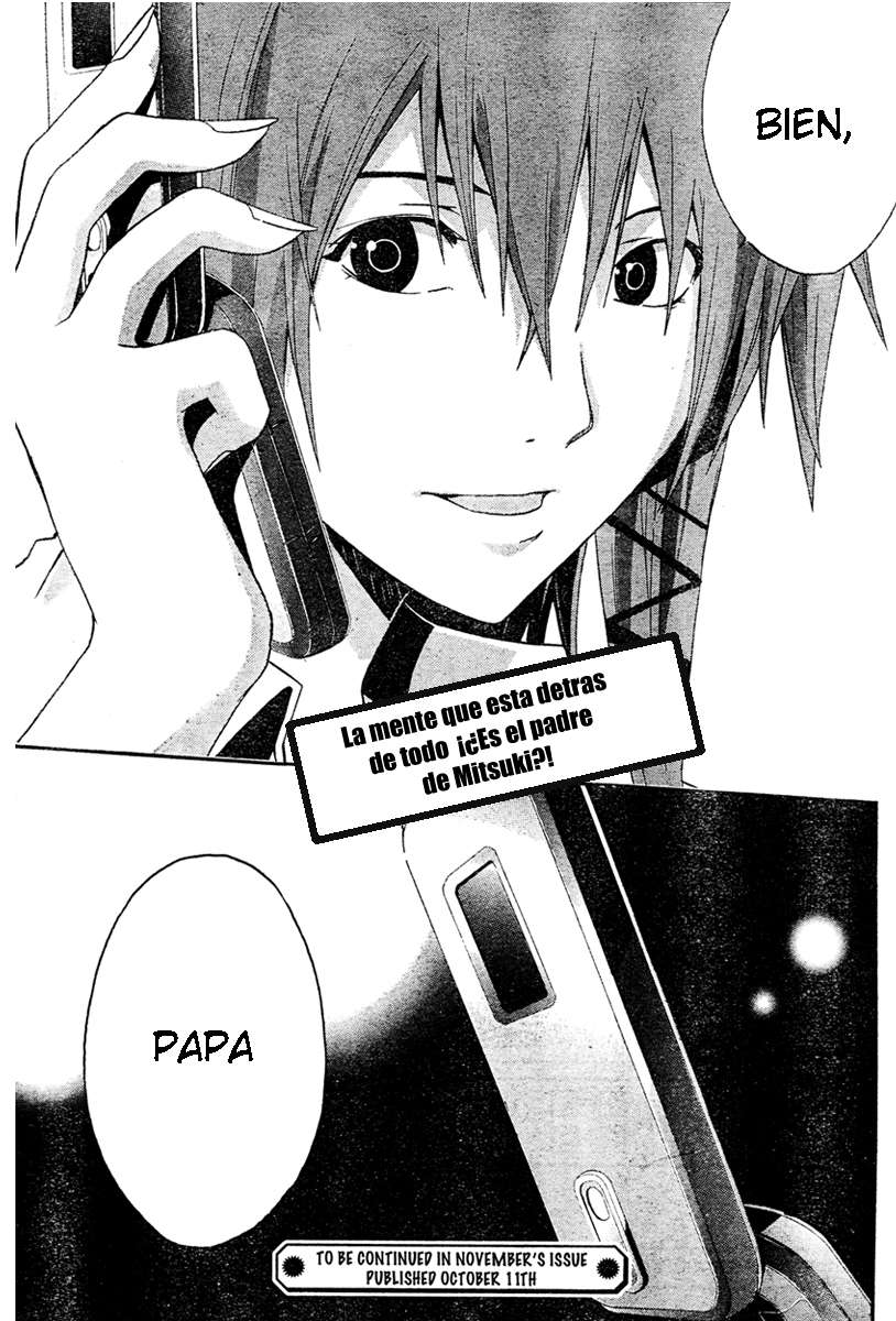 Read Doubt (es) Manga Online