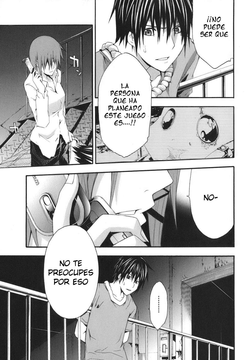 Read Doubt (es) Manga Online