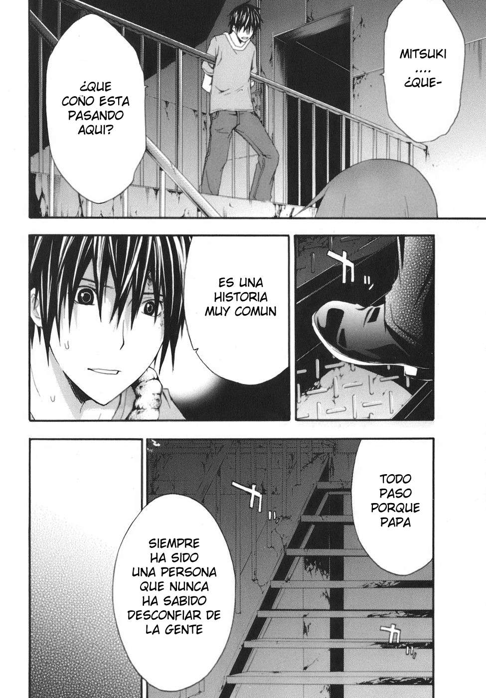 Read Doubt (es) Manga Online