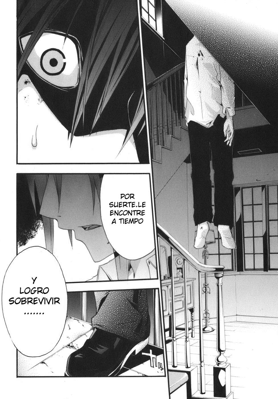 Read Doubt (es) Manga Online