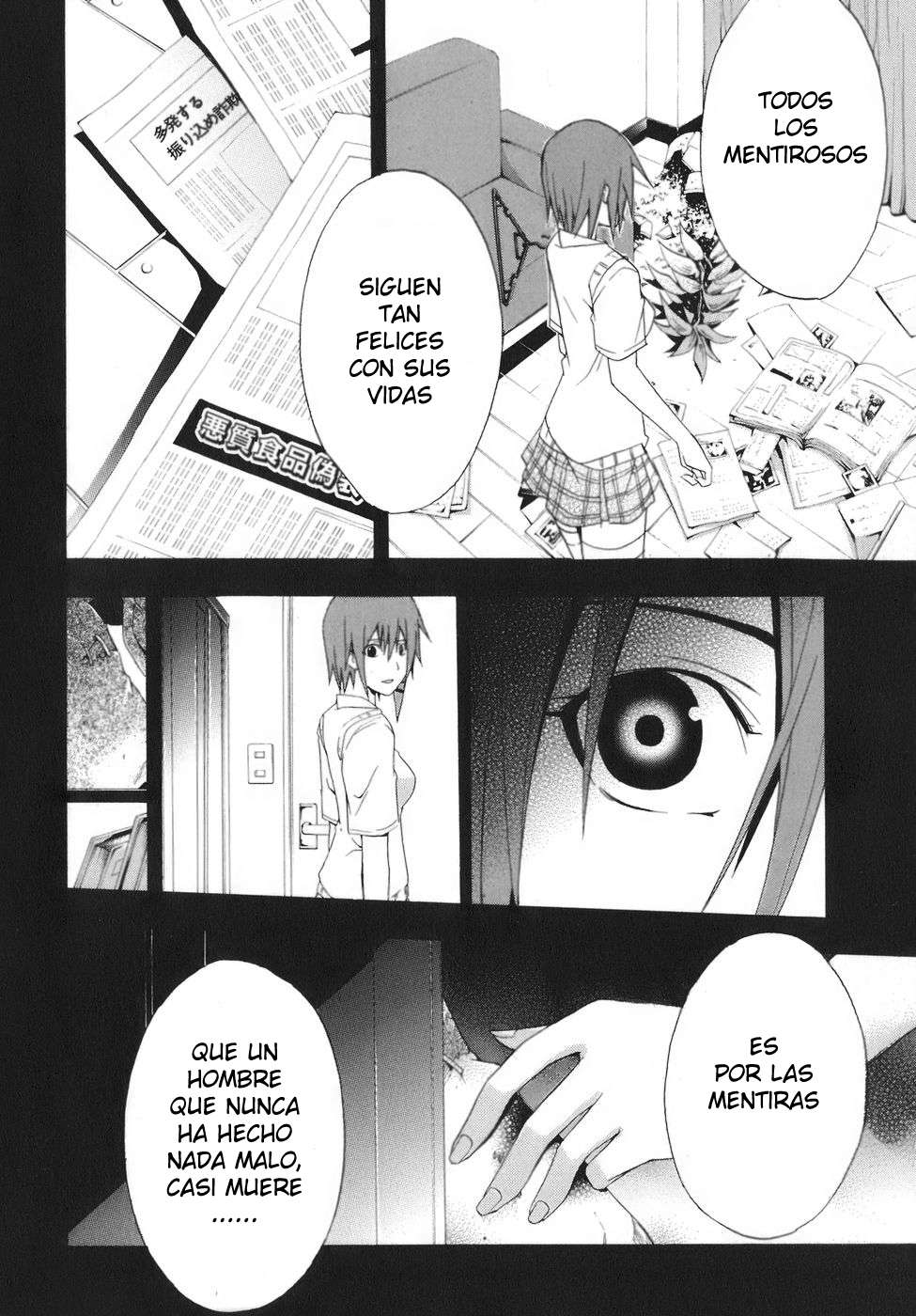 Read Doubt (es) Manga Online