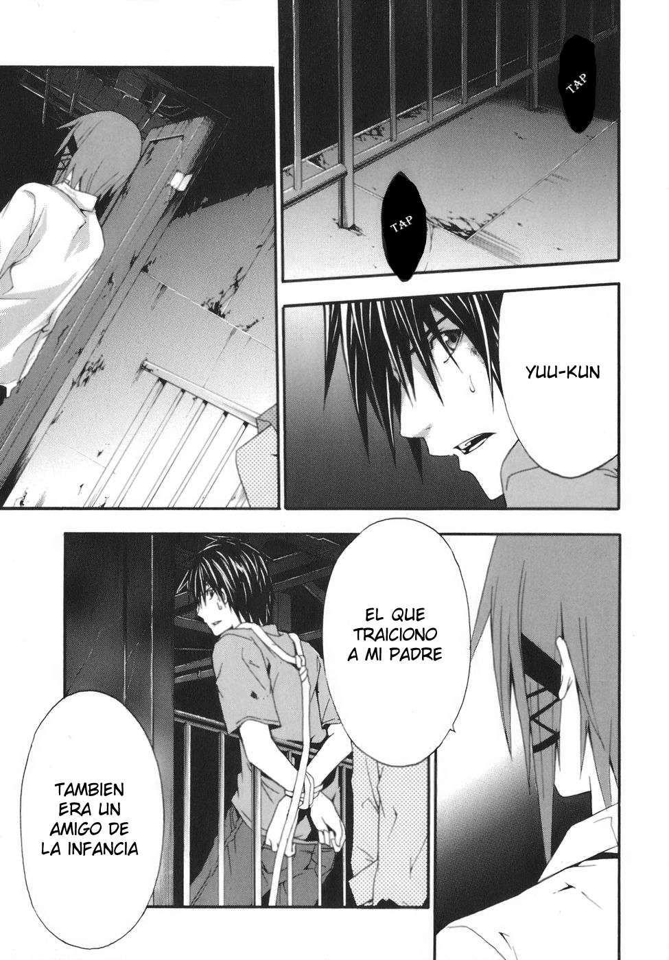 Read Doubt (es) Manga Online