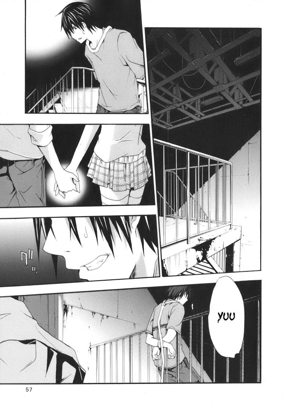 Read Doubt (es) Manga Online