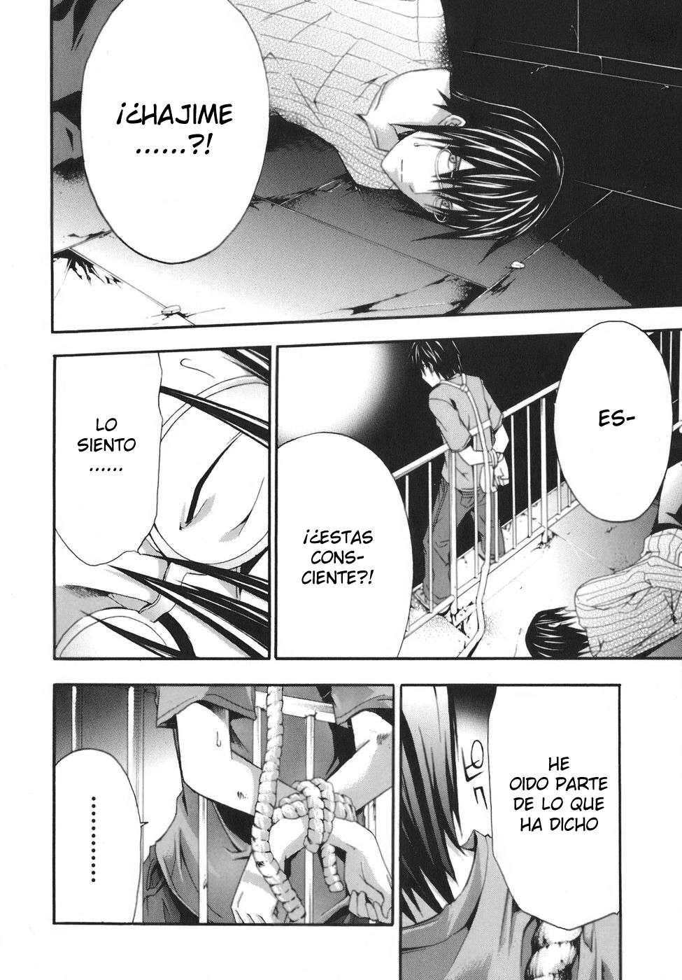 Read Doubt (es) Manga Online