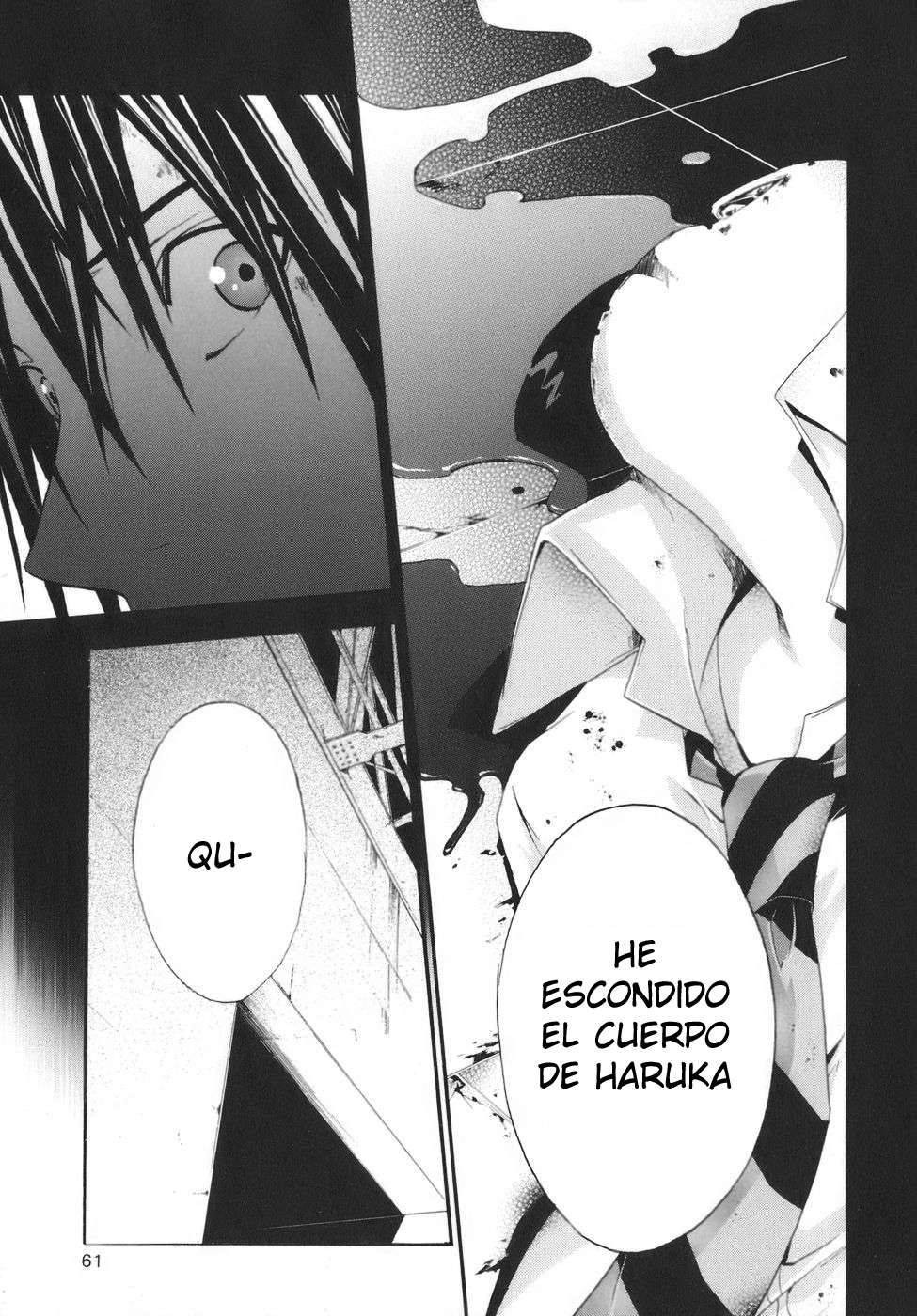 Read Doubt (es) Manga Online