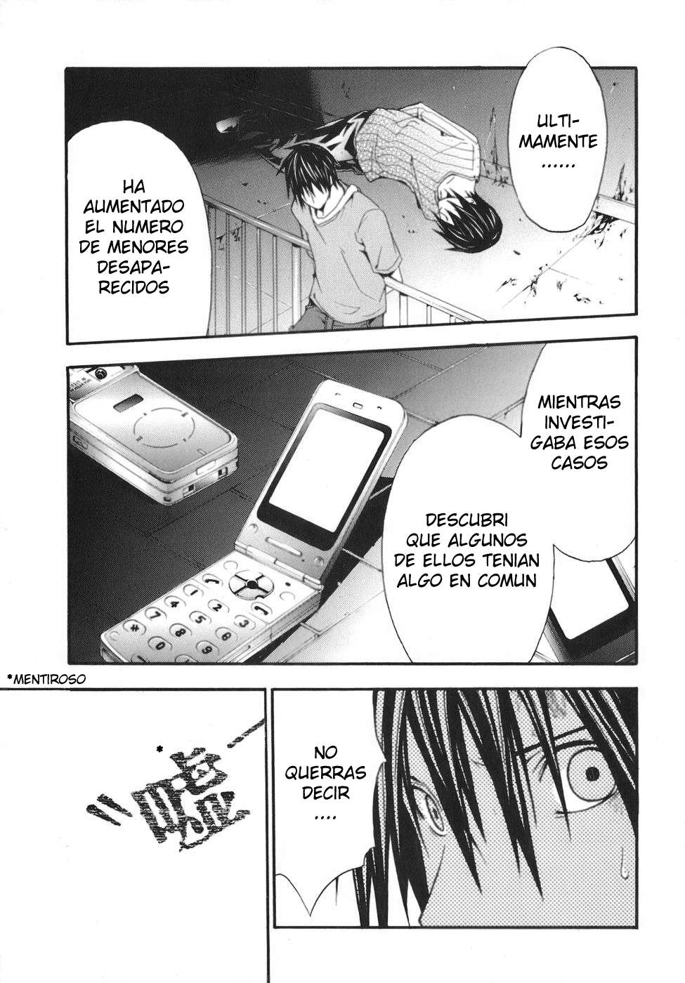 Read Doubt (es) Manga Online