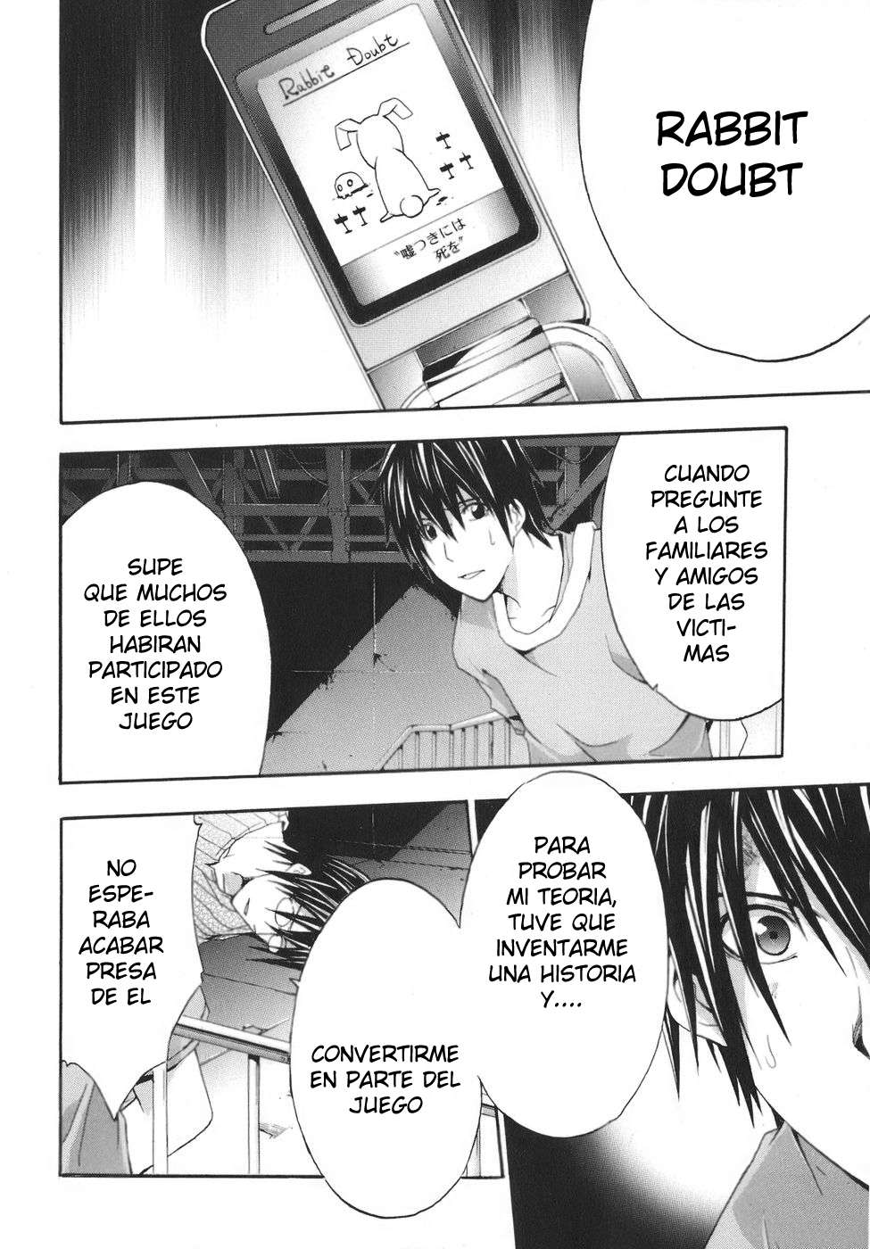 Read Doubt (es) Manga Online