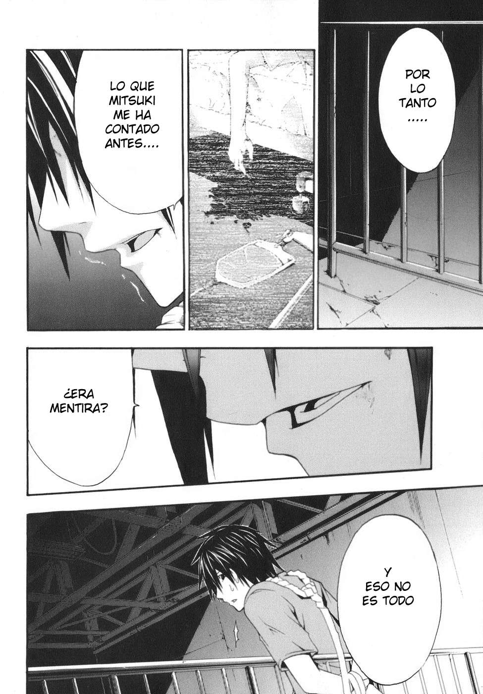 Read Doubt (es) Manga Online