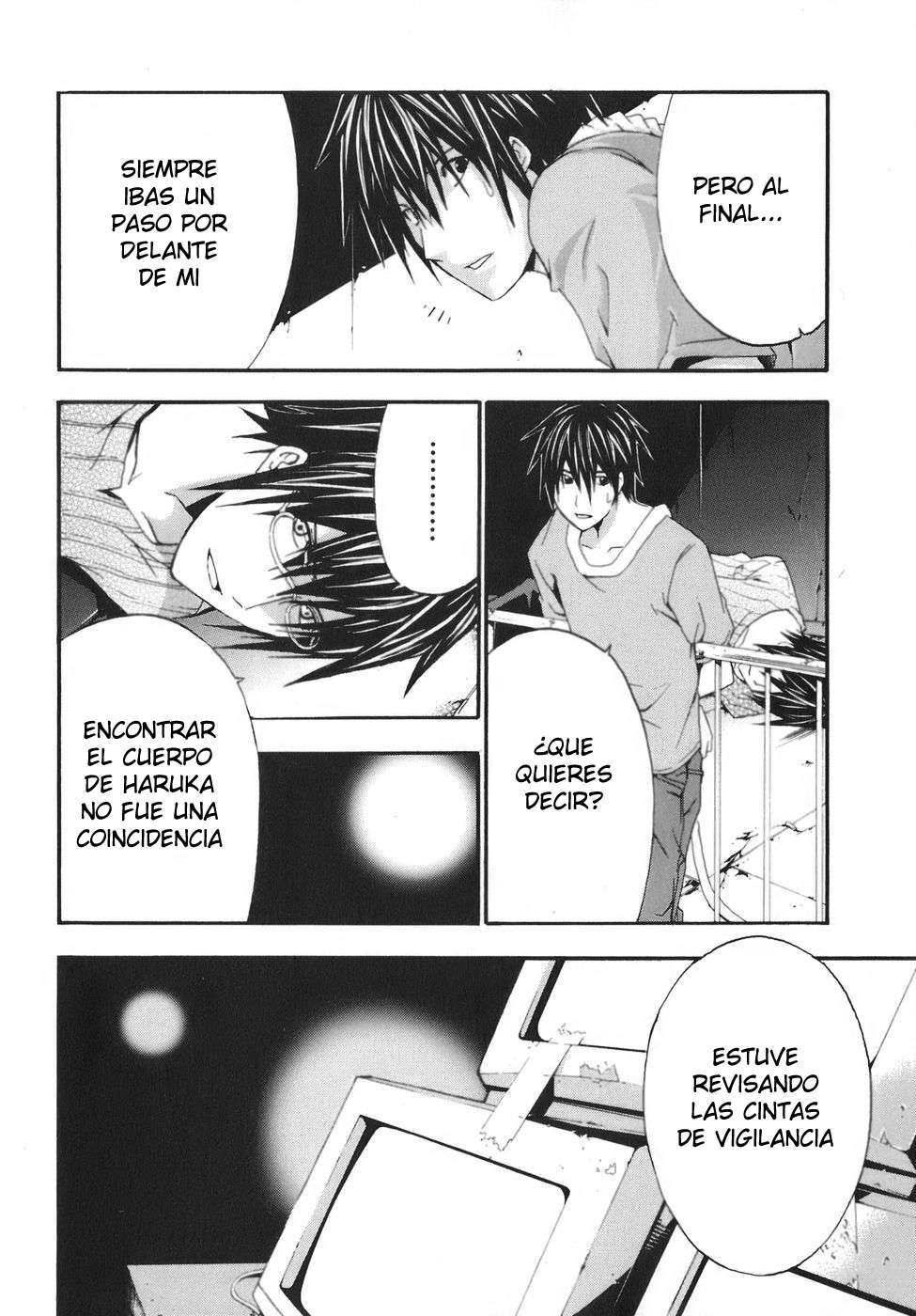 Read Doubt (es) Manga Online