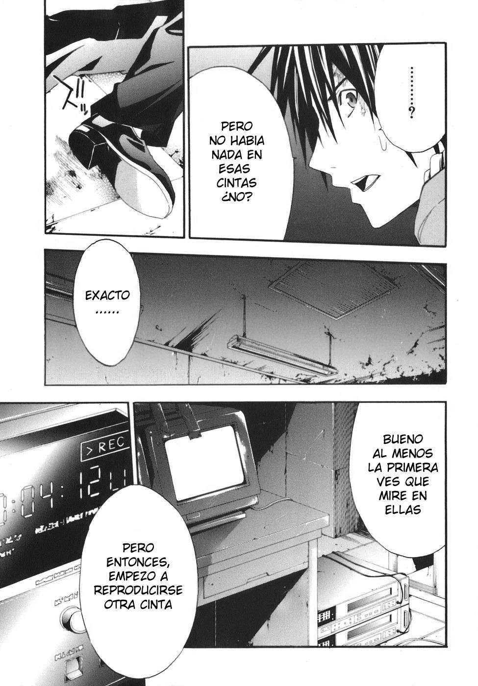 Read Doubt (es) Manga Online