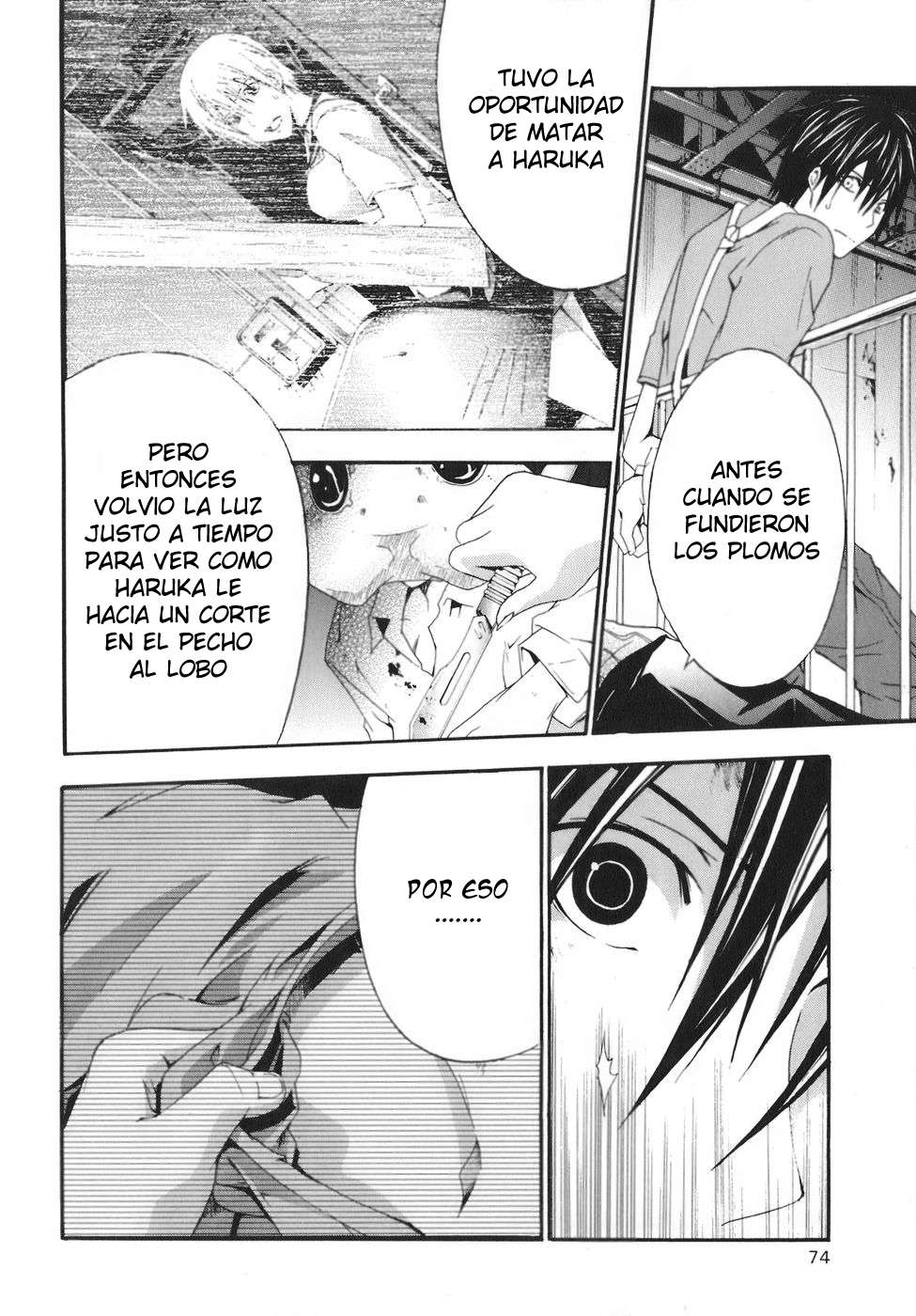 Read Doubt (es) Manga Online