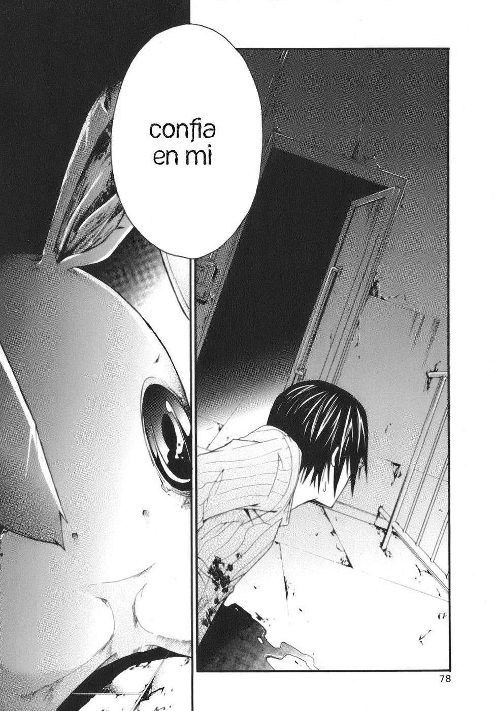 Read Doubt (es) Manga Online