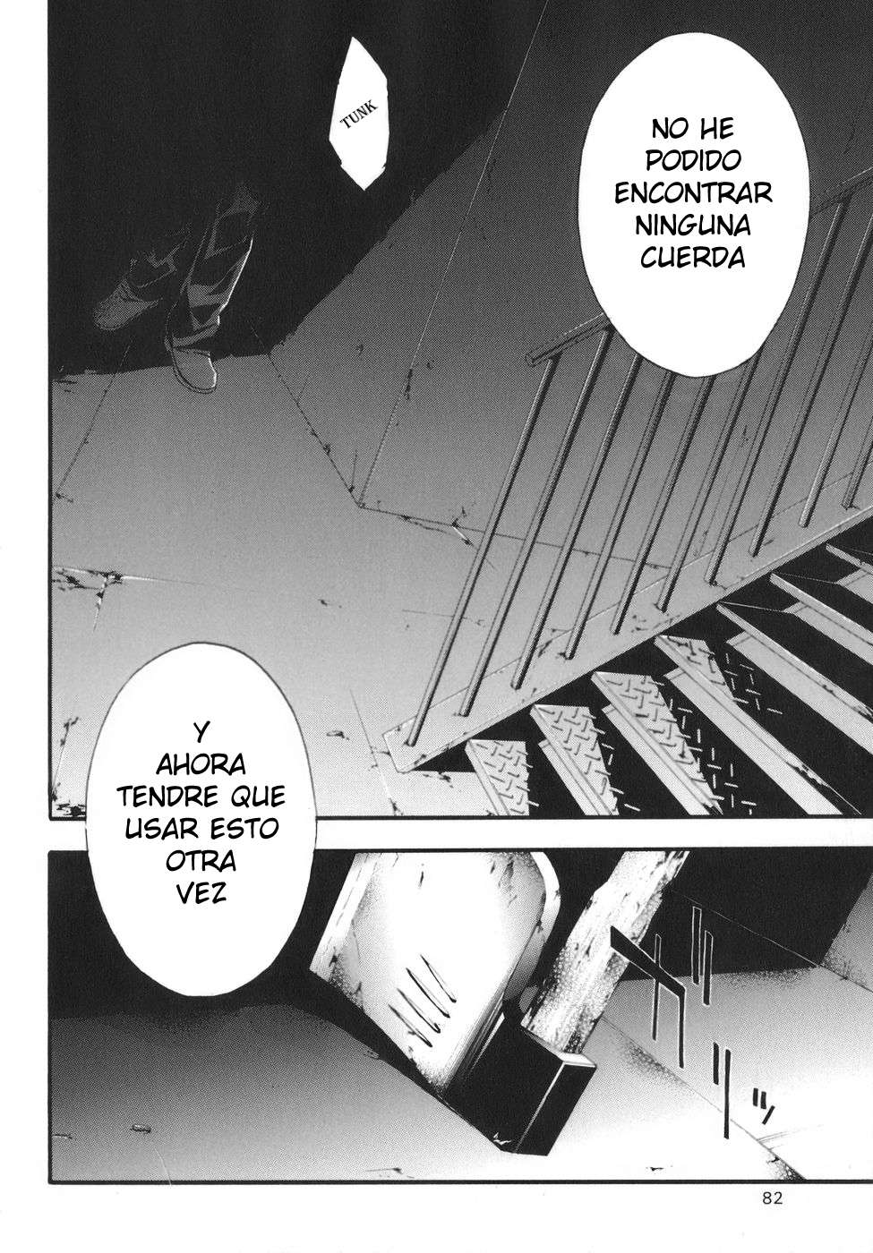 Read Doubt (es) Manga Online
