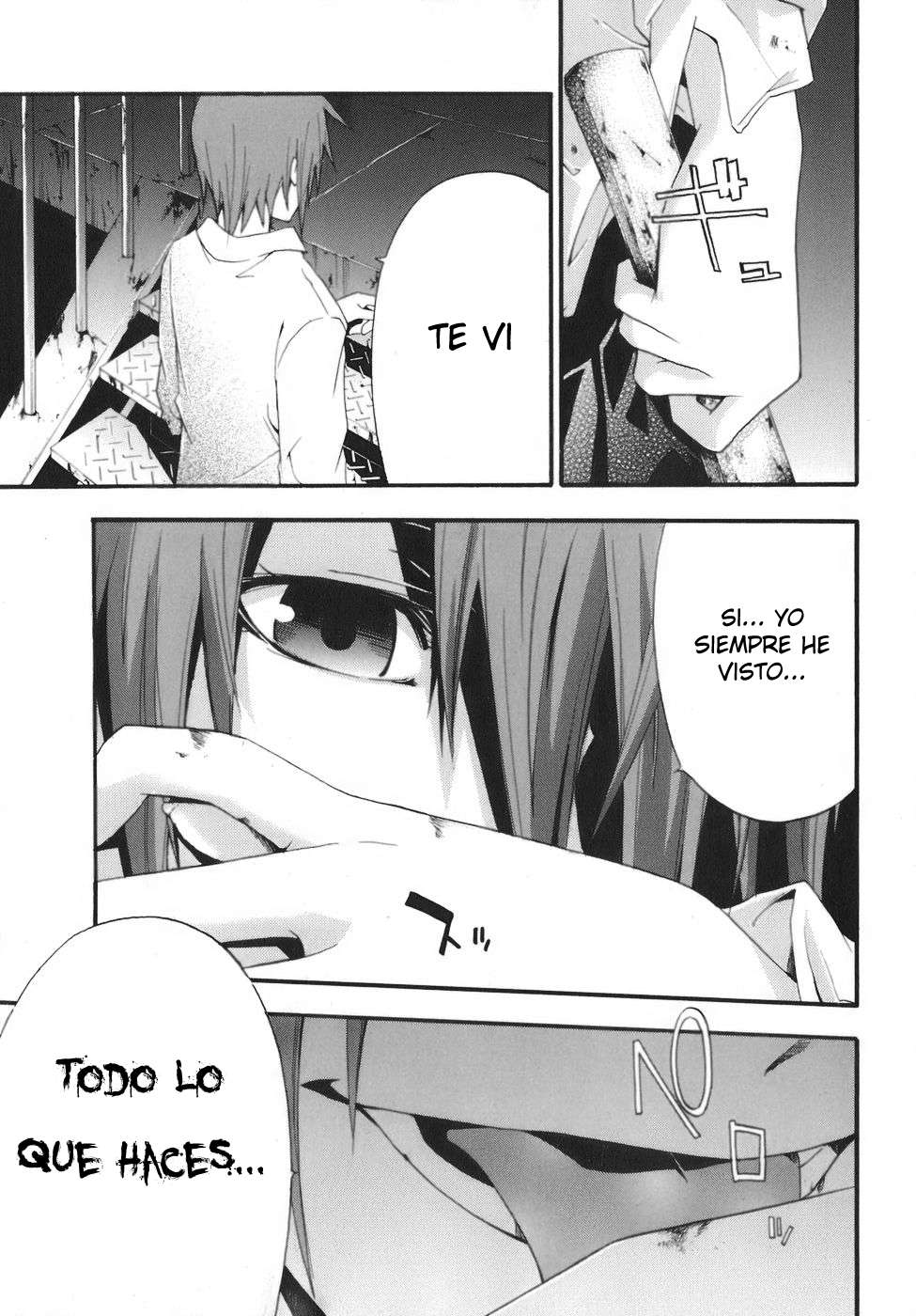 Read Doubt (es) Manga Online