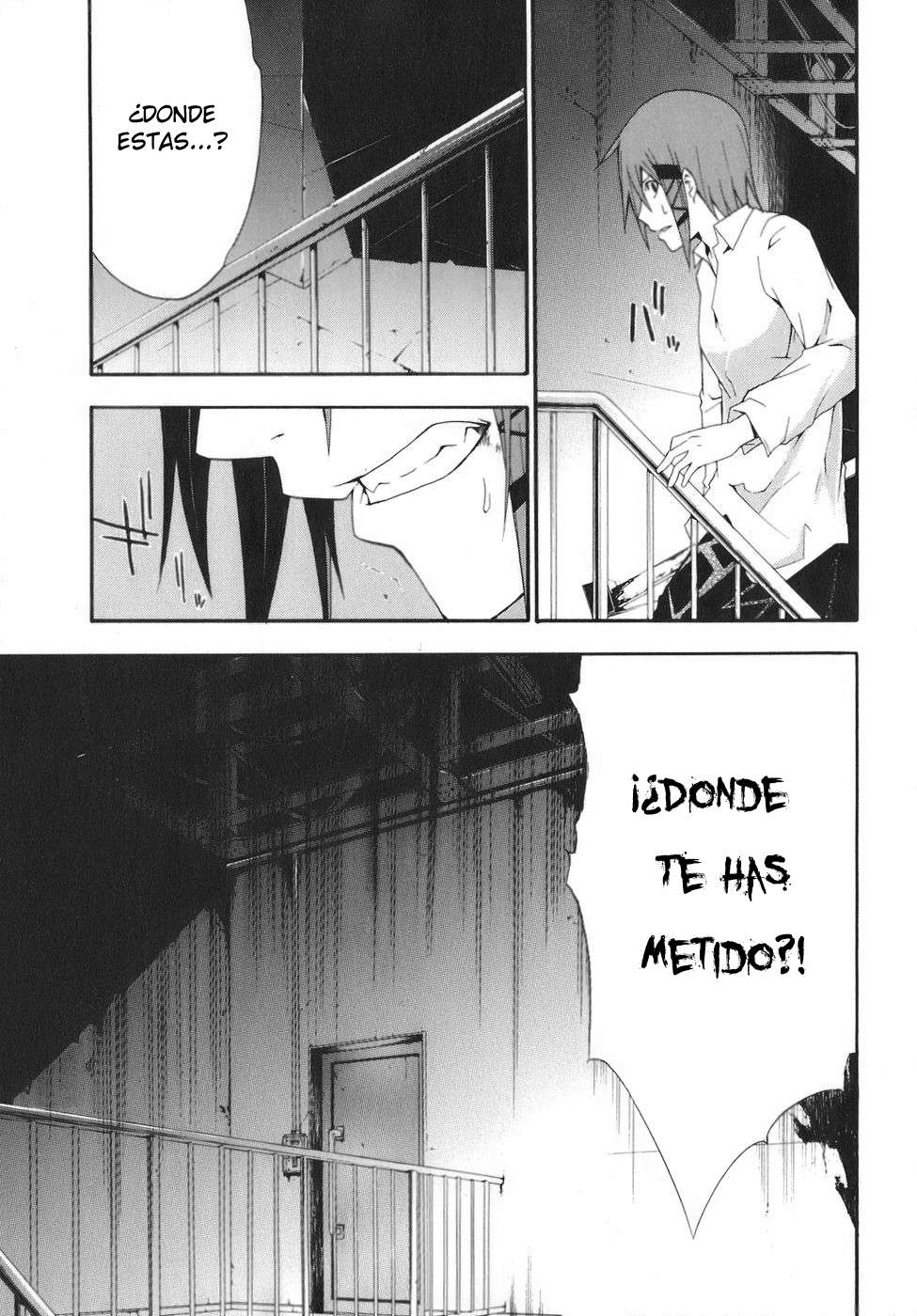 Read Doubt (es) Manga Online