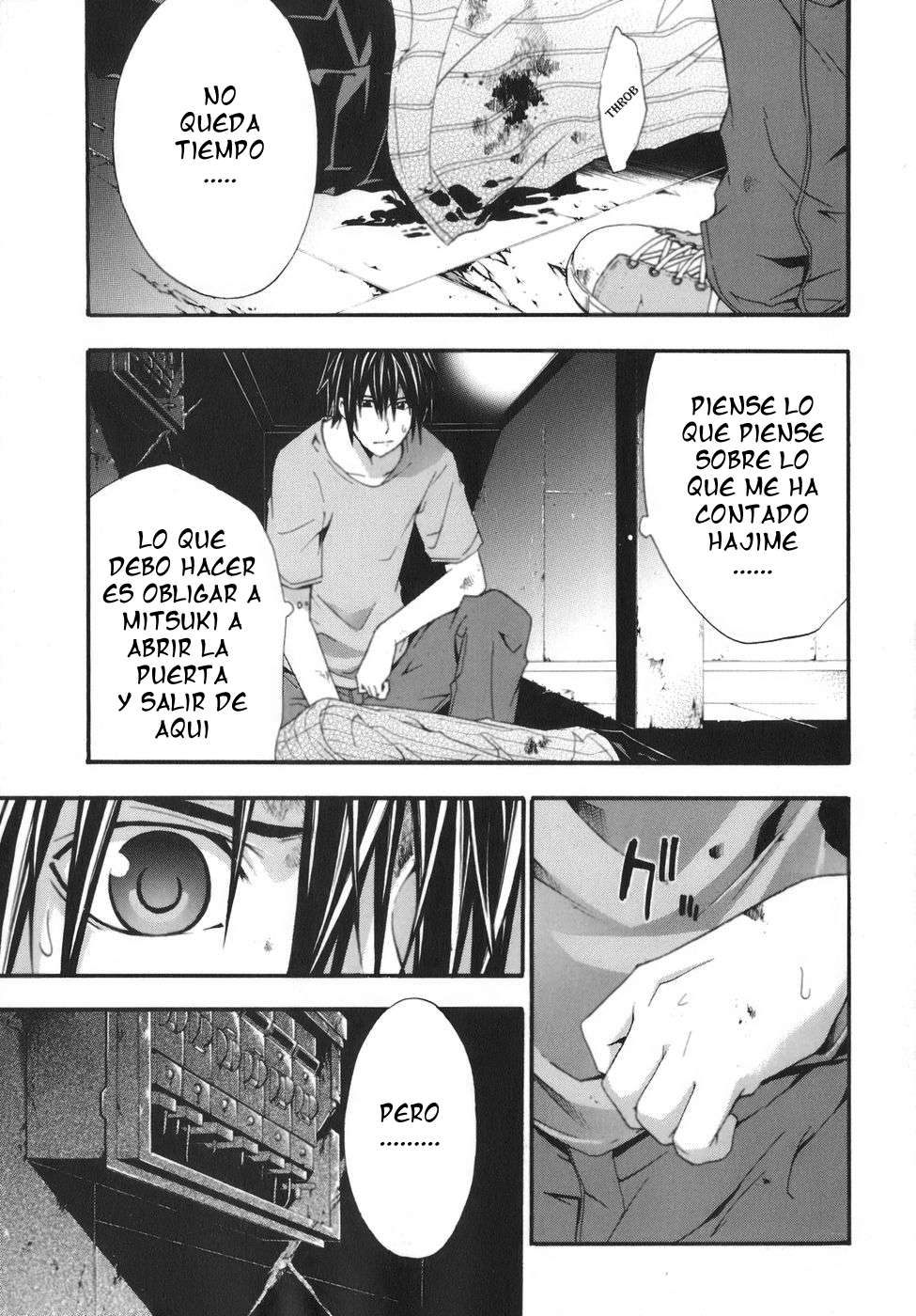 Read Doubt (es) Manga Online