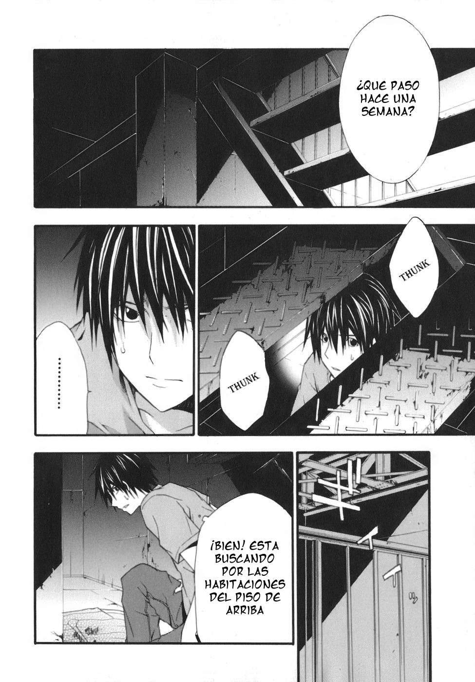 Read Doubt (es) Manga Online