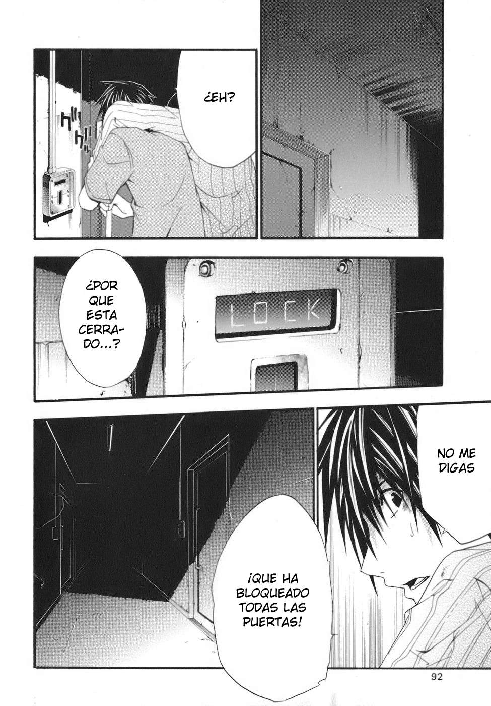 Read Doubt (es) Manga Online