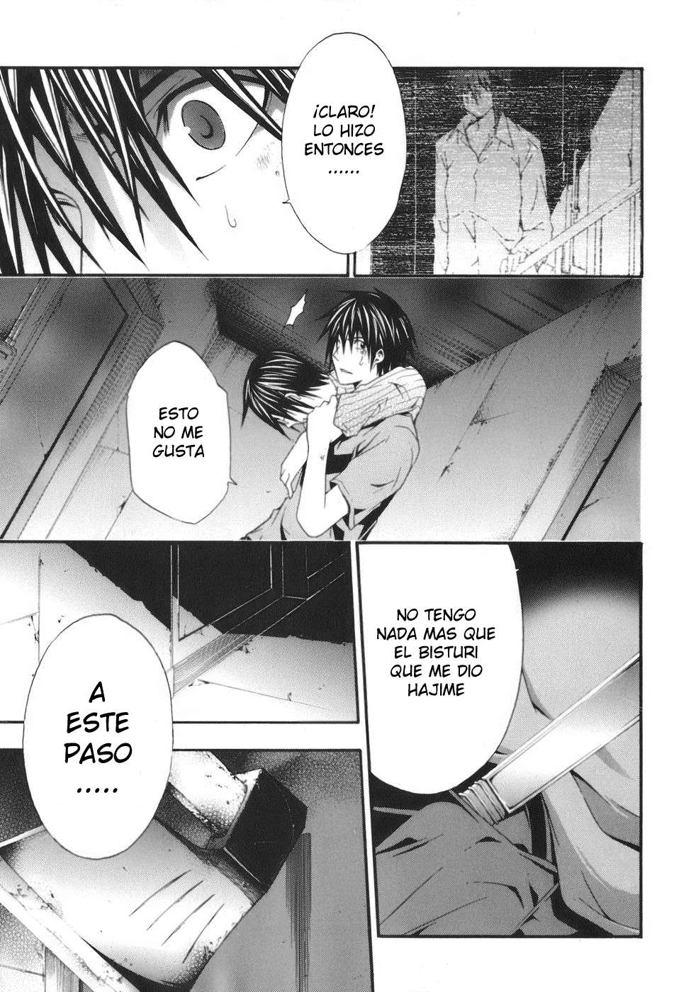 Read Doubt (es) Manga Online