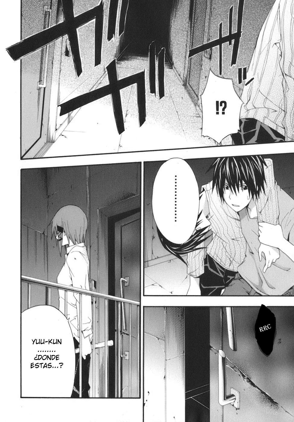 Read Doubt (es) Manga Online