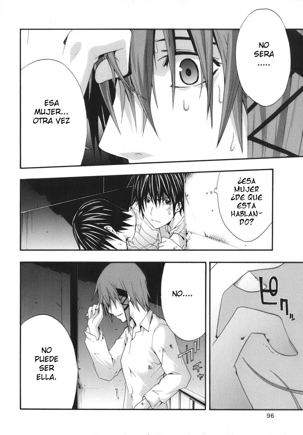 Read Doubt (es) Manga Online