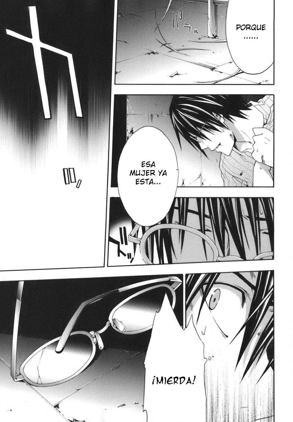 Read Doubt (es) Manga Online