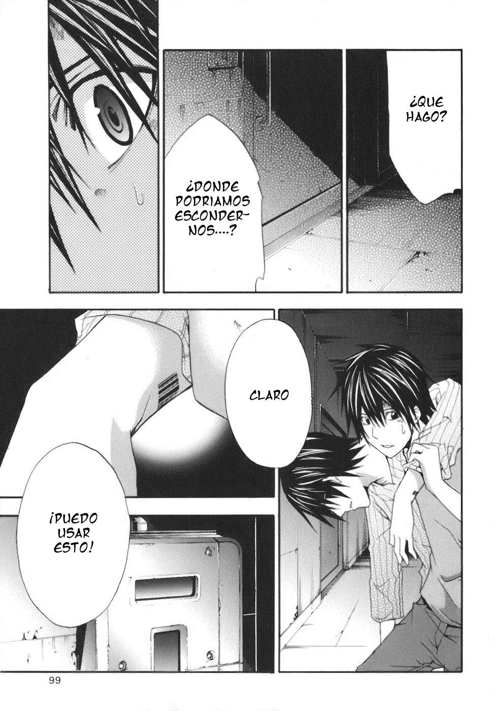 Read Doubt (es) Manga Online