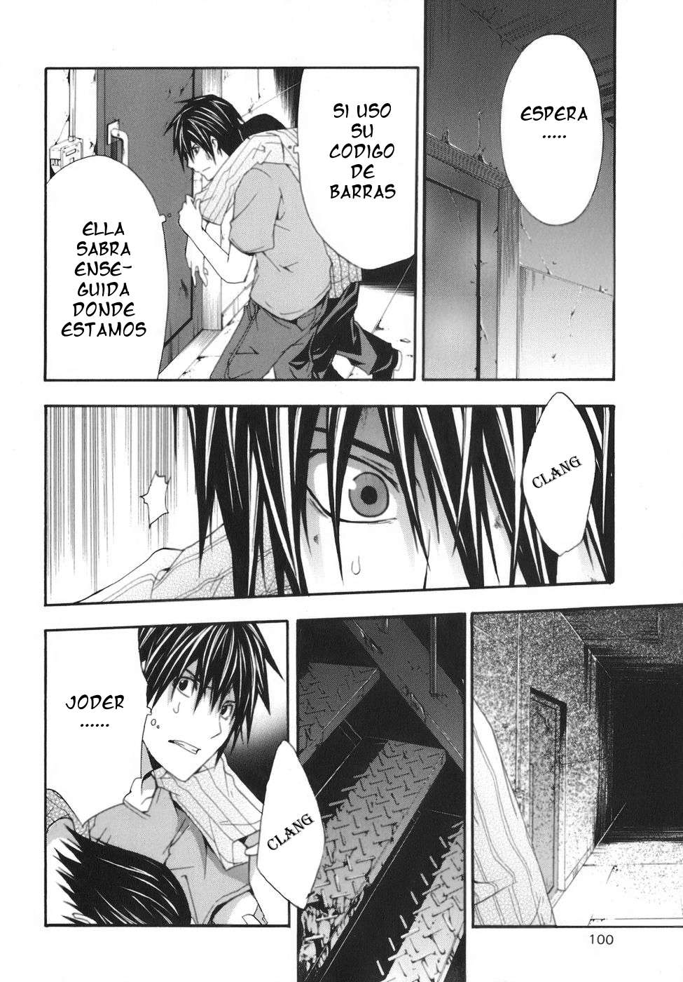 Read Doubt (es) Manga Online