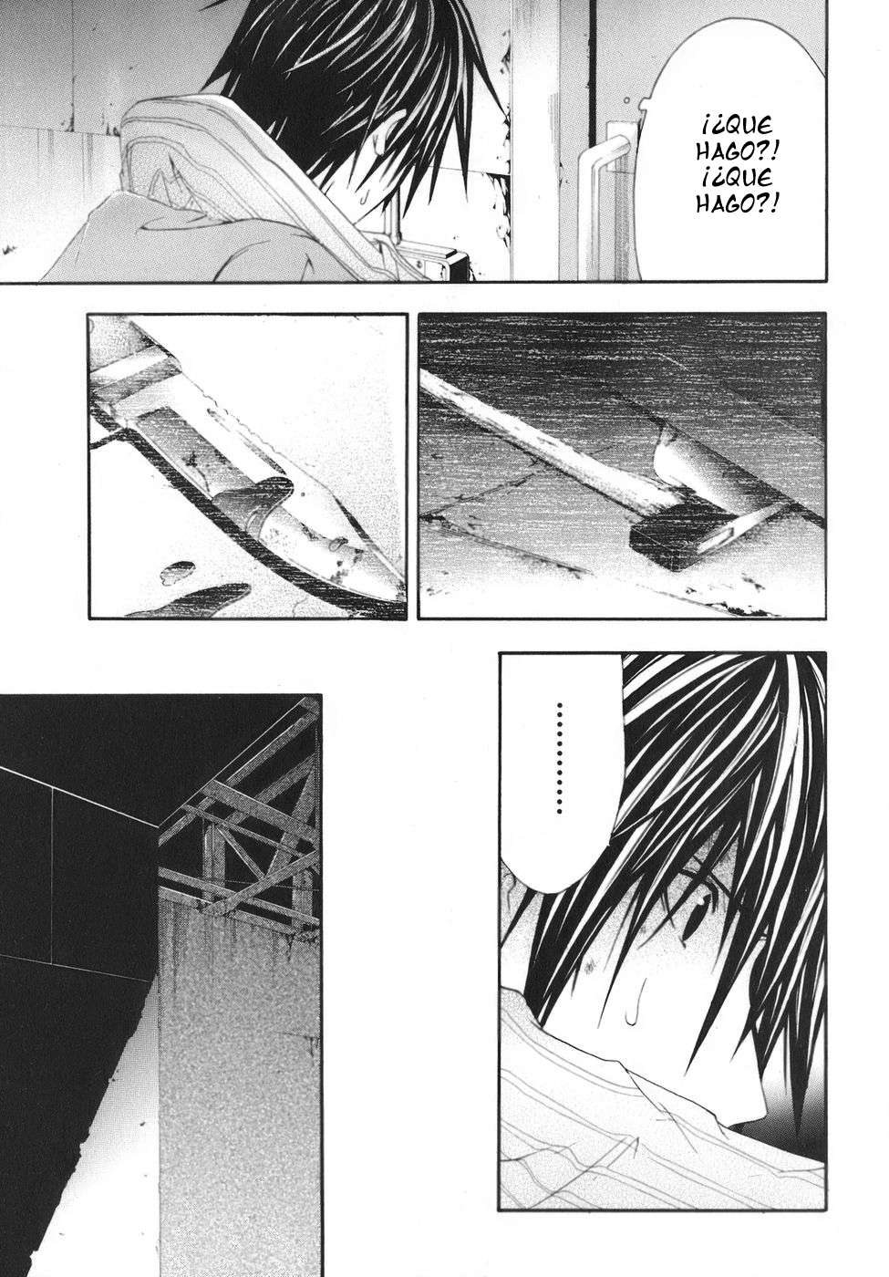 Read Doubt (es) Manga Online