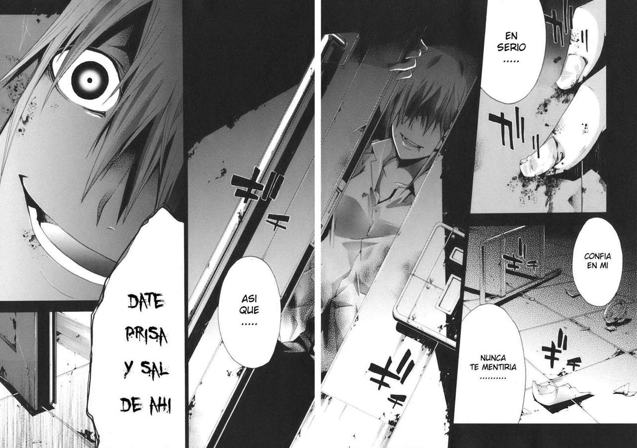 Read Doubt (es) Manga Online