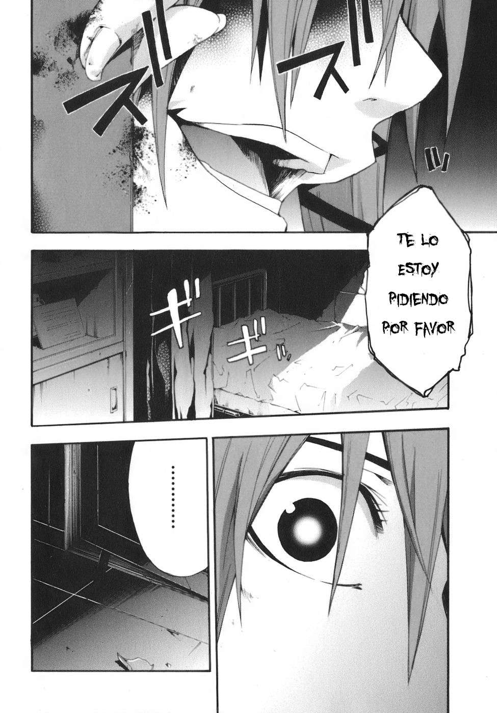 Read Doubt (es) Manga Online