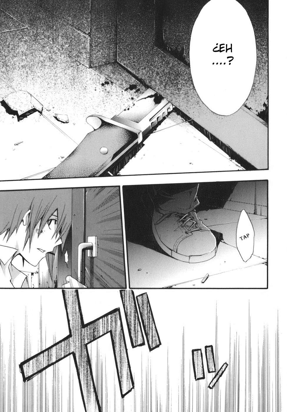 Read Doubt (es) Manga Online