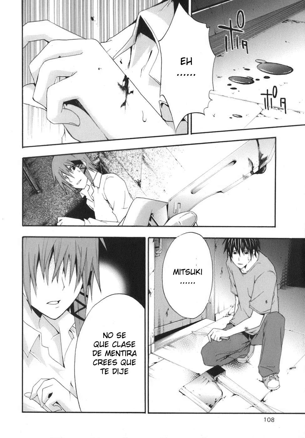 Read Doubt (es) Manga Online