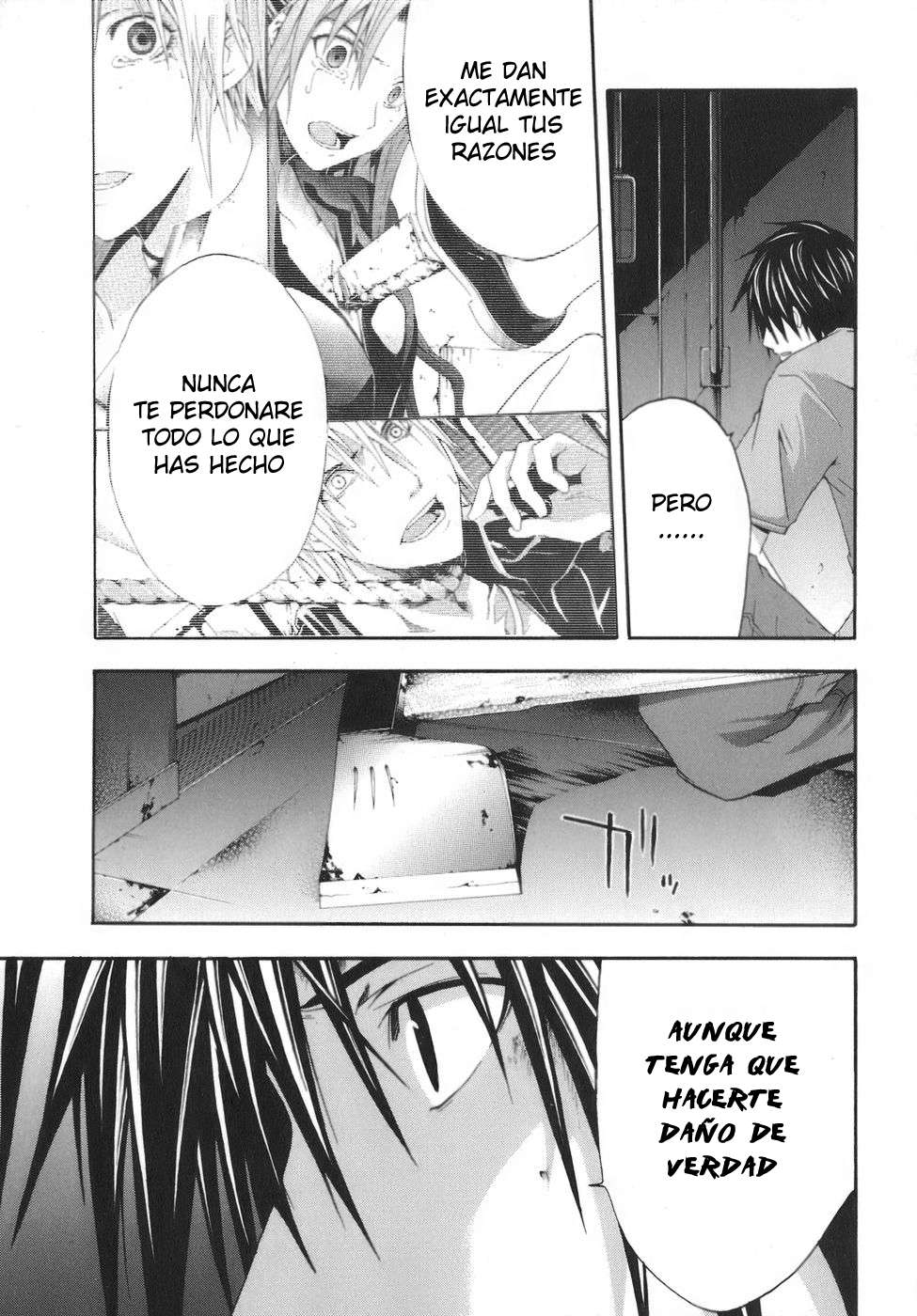 Read Doubt (es) Manga Online