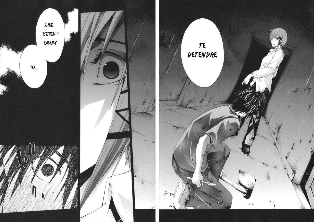 Read Doubt (es) Manga Online