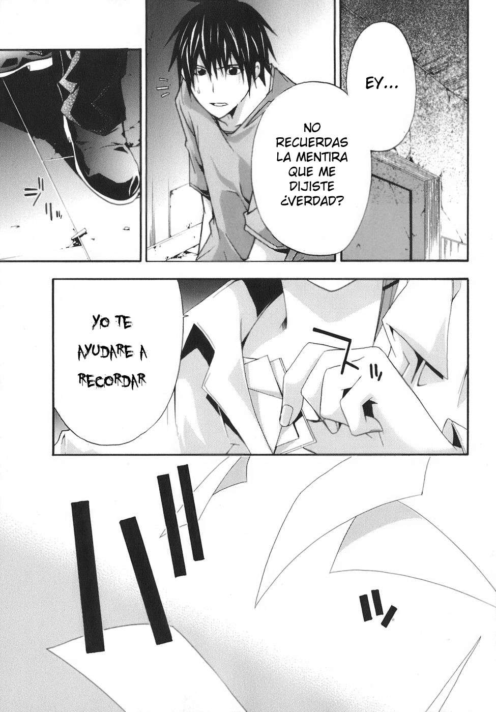 Read Doubt (es) Manga Online