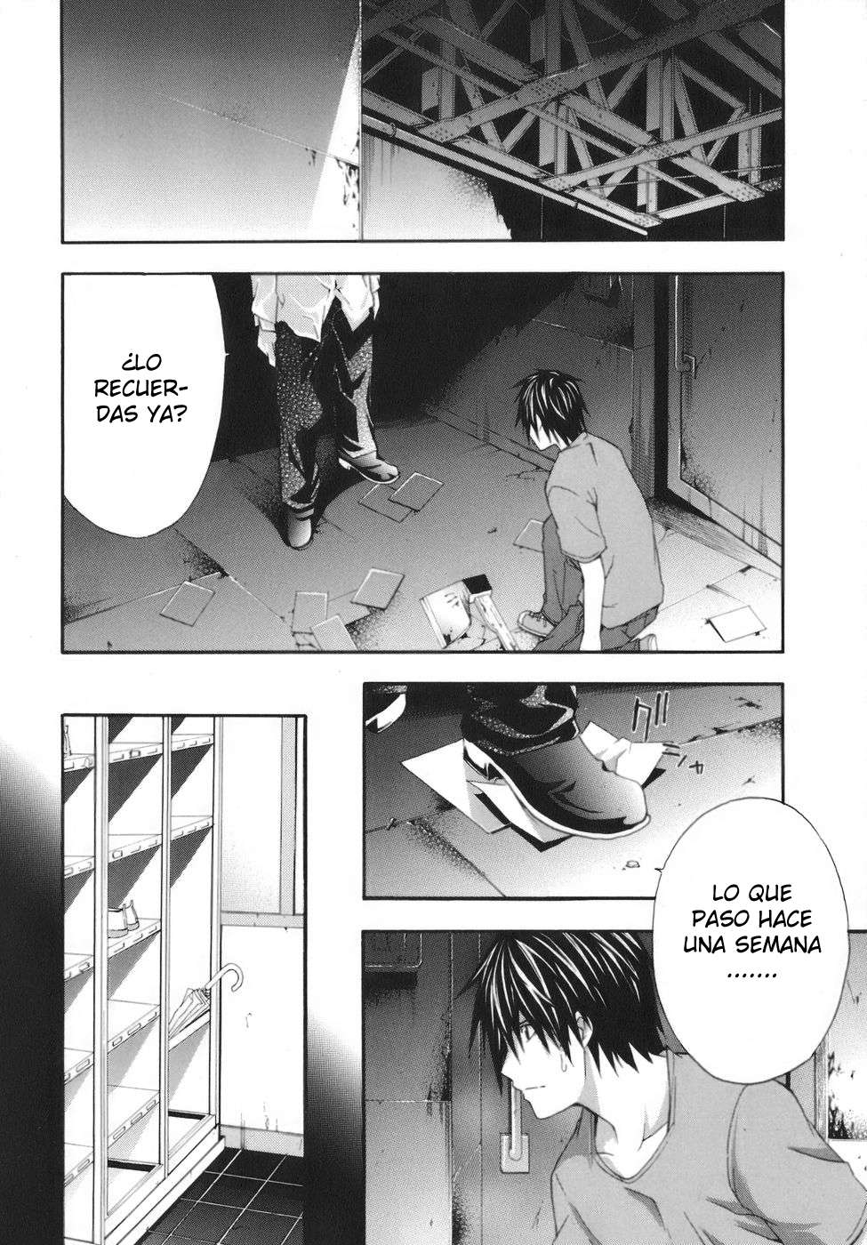 Read Doubt (es) Manga Online