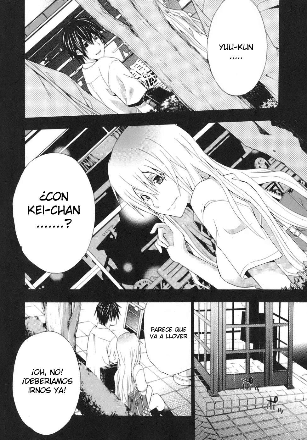 Read Doubt (es) Manga Online