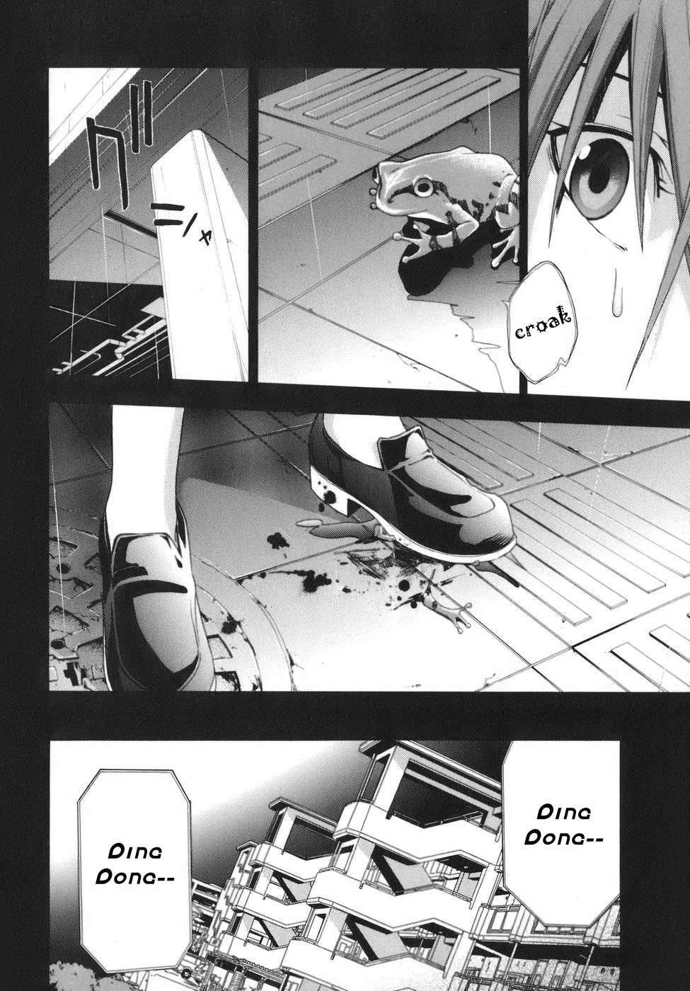 Read Doubt (es) Manga Online