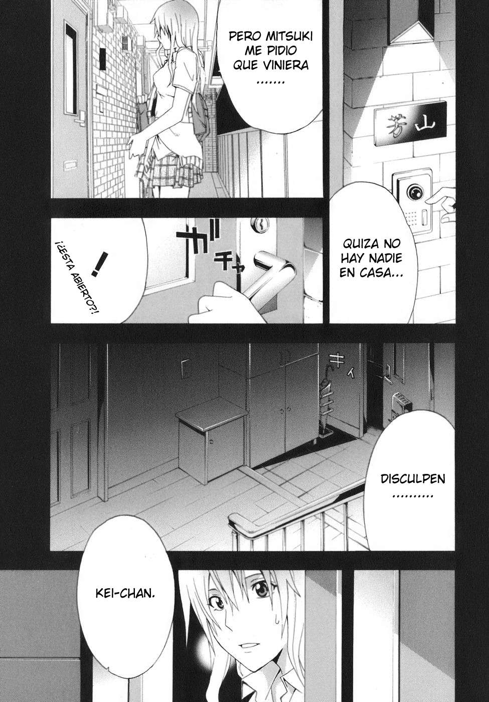 Read Doubt (es) Manga Online